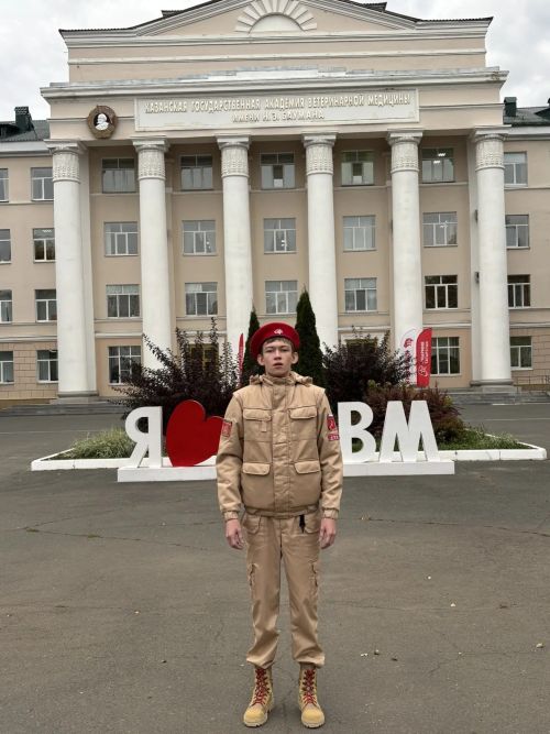 Сарсак-Омгинец Кирилл Чернов принял участие на республиканском слёте «Юнармейских командиров»