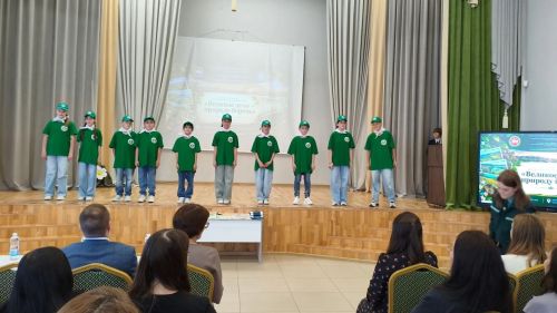 Делегация Агрызского района приняла участие в конференции «Великое дело — природу беречь»
