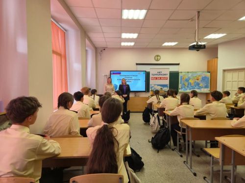 Профилактический урок по противодействию терроризму прошёл в школе №2