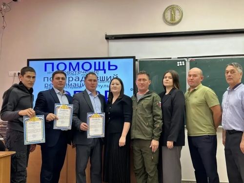Преподаватель из Бимской школы победил в муниципальном этапе конкурса «Учитель года РТ» по ОБЗР