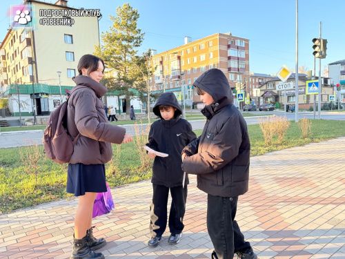 В Агрызе волонтеры отряда «Синяя птица» присоединились к акции «Нет табачному дыму!»