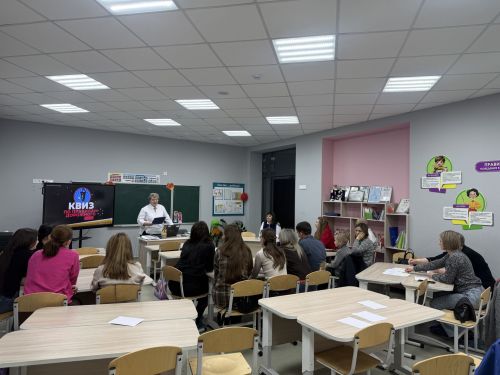 В школе №4 Агрыза родители проверили знания ПДД в формате квиза