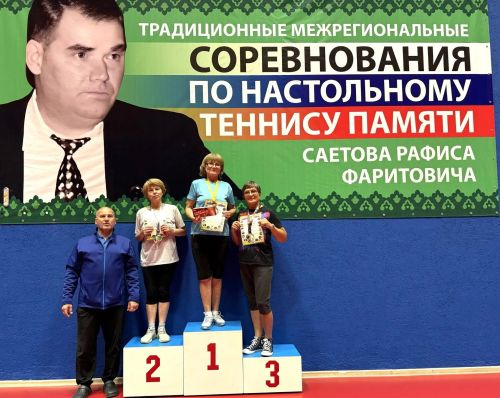 В Агрызе прошёл турнир по настольному теннису