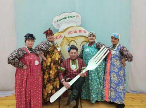 В Варклед-Бодье прошел конкурс-фестиваль «Счастливый пельмень»
