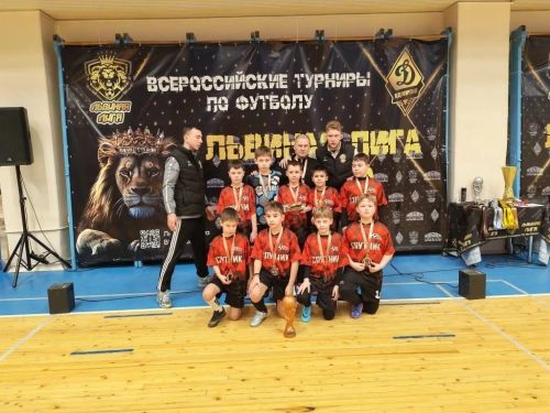 Юные футболисты из Агрыза успешно выступили на турнире в Ижевске