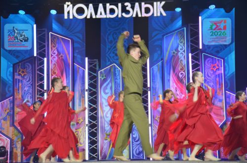 В Агрызе стартовал зональный этап республиканского фестиваля «Созвездие-Йолдызлык»