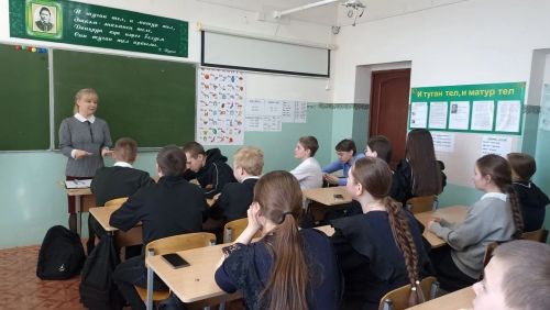 В гимназии № 1 состоялся литературный батл по «Пушкинской карте»