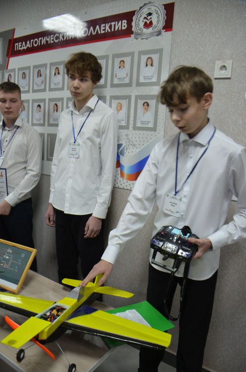 Самолетам нужен простор