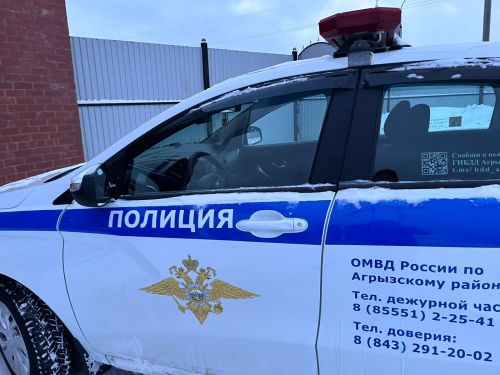 Госавтоинспекция Татарстана предупреждает об ухудшении погоды 10 и 11 апреля