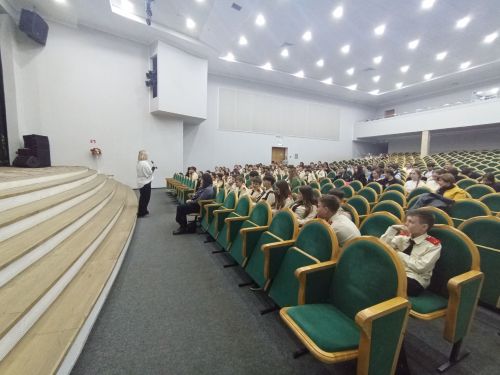 Цифровая безопасность: урок для агрызских школьников