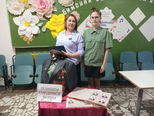 Коллектив «Ош вис-вис» из Пелемеша победил в отборочном туре «Радуги культур»