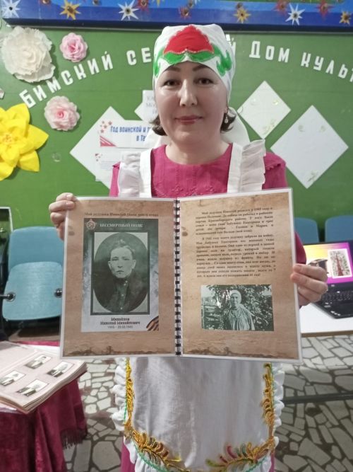 Коллектив «Ош вис-вис» из Пелемеша победил в отборочном туре «Радуги культур»