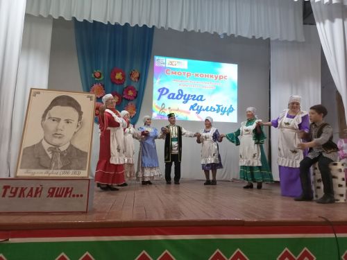 Коллектив «Ош вис-вис» из Пелемеша победил в отборочном туре «Радуги культур»
