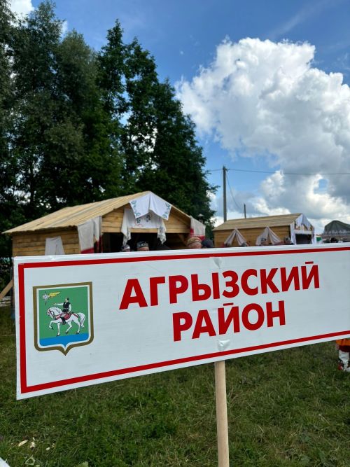 Путешествуете на машине по России? Загляните в Агрызский район