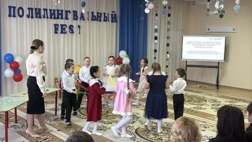 В Агрызе прошёл «Полилингвальный фест»