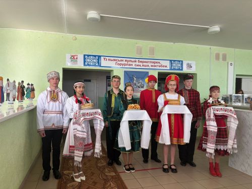 Истәлекле елларга багышлап