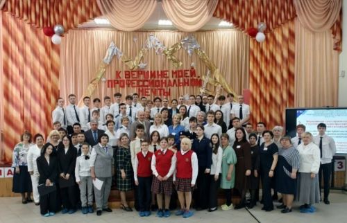 В колледже транспортной инфраструктуры состоялись научно-практическая конференция и конкурс публичных выступлений