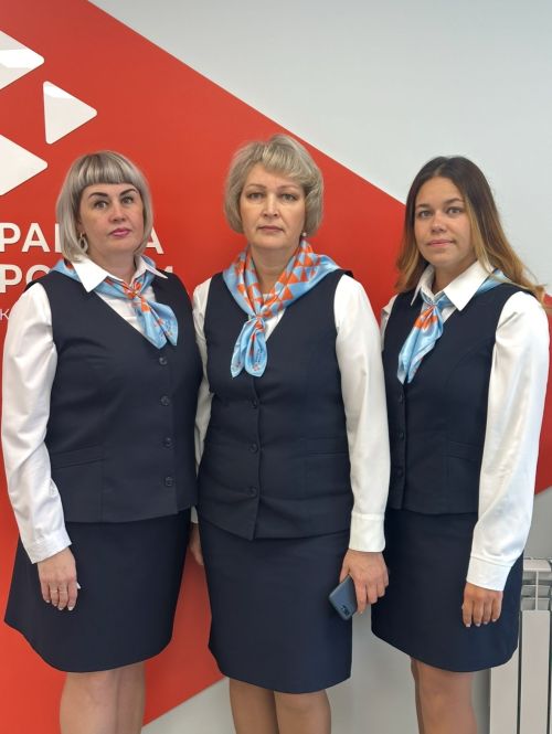 На нас – серьезная ответственность