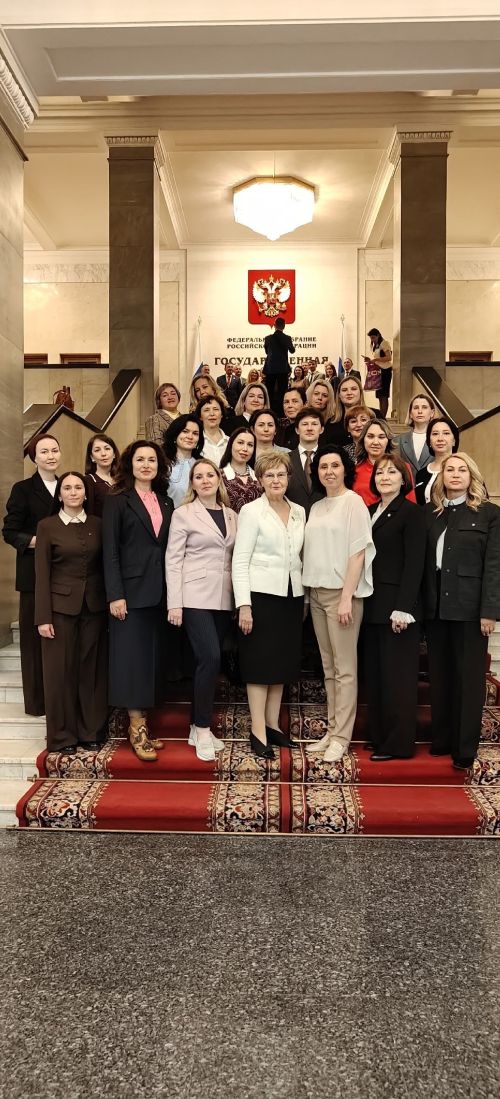 В Москве состоялось выездное совещание органов ЗАГС Республики Татарстан
