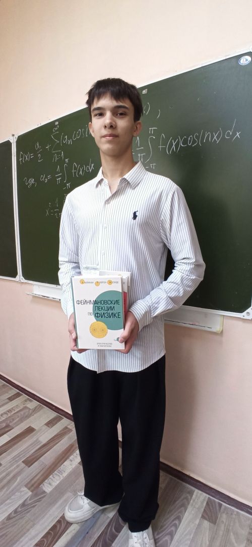 Олимпиадалар йолдызы