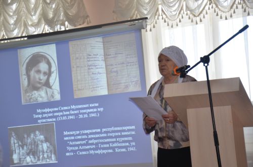 История татар, живущих вдоль Ижа