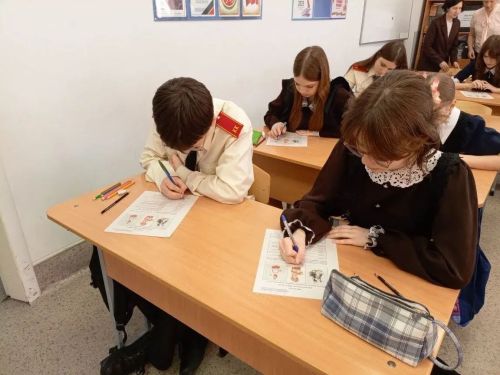 Конкурс знатоков искусства прошел в школе №2