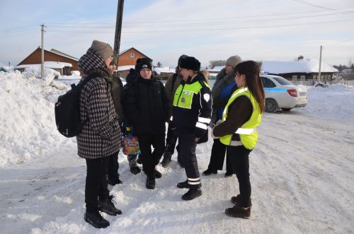 Ваша безопасность –  в ваших руках