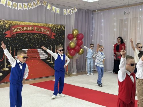 В детском саду № 6 Агрыза прошёл выпускной «Дошкольная Ника 2026»