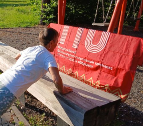 Спорт, здоровье и лето: в парке «Орешник» сдали нормы ГТО