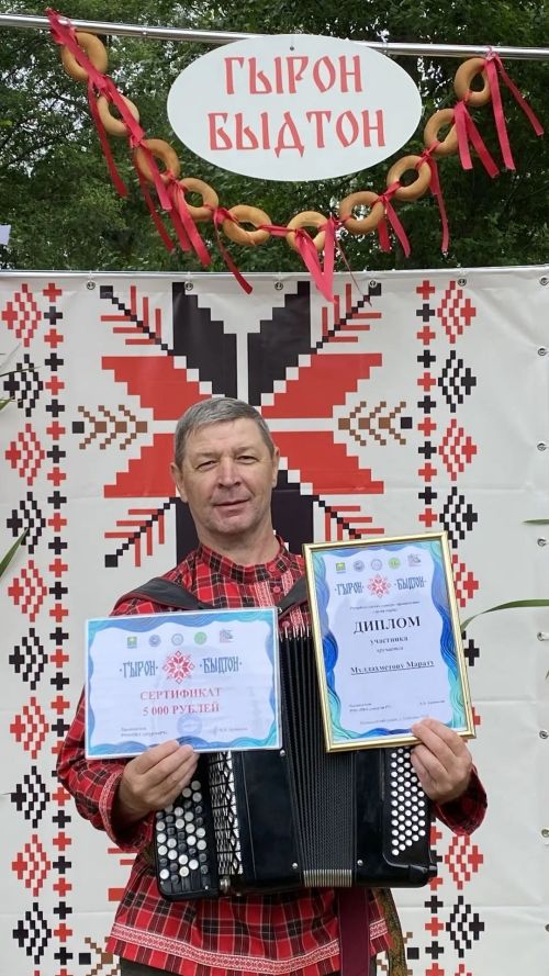 Агрызский район принял участие в республиканском празднике удмуртской культуры «Гырон Быдтон»