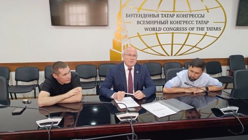В здании Всемирного конгресса татар прошло собрание землячества Агрызского района