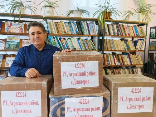 В Девятернинском СДК завершился сбор гуманитарной помощи в рамках акции «Мы вместе»