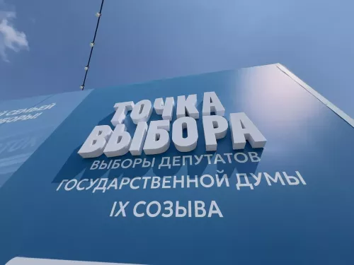 В дни выборов в Госдуму на избирательных участках Татарстана будут работать волонтёры-медики