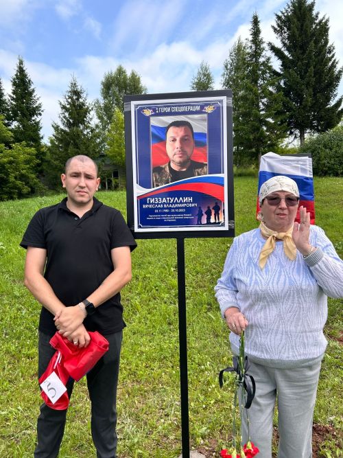 На Аллее Героев села Крынды открыты ещё девять памятных звёзд