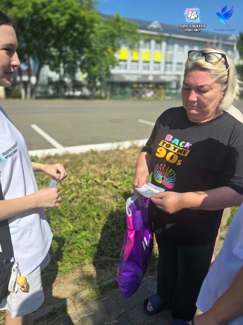 В Агрызе волонтёры провели акцию по профилактике вербовки среди молодёжи