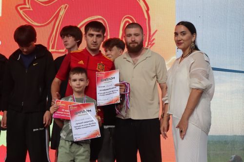 День Молодежи - 2026 в Агрызе: награждения, турниры и чествование семей