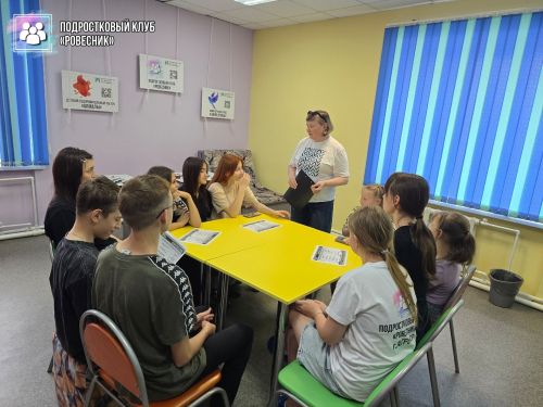 В подростковом клубе «Ровесник» провели беседу «Правила безопасности на воде»