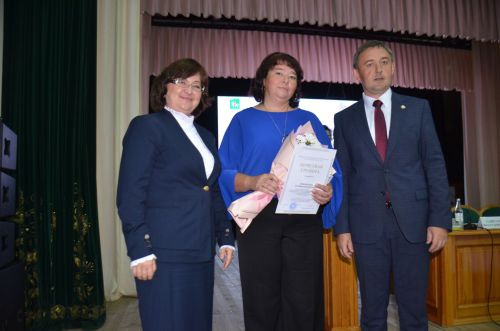 В Агрызе наградили лучших педагогов и руководителей образовательных учреждений