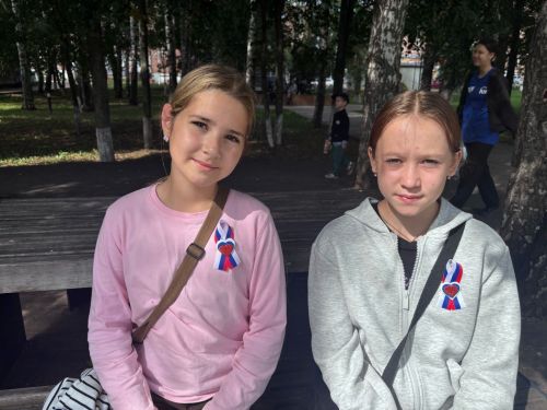 В Агрызе прошло торжественное мероприятие, посвященное Дню Государственного флага России