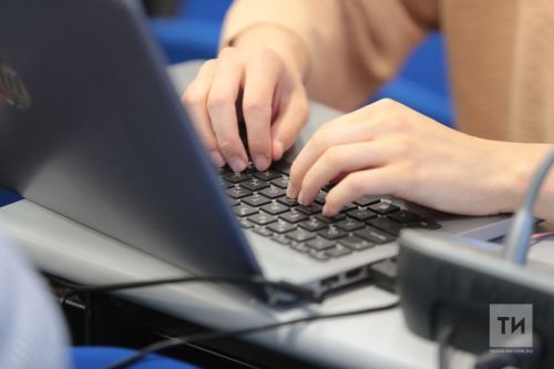 Работодатели Татарстана могут оплатить штраф за отчётность со скидкой 50%