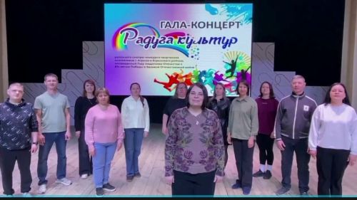 Районный Дом культуры Агрызского района стал победителем Всероссийского конкурса лучших практик