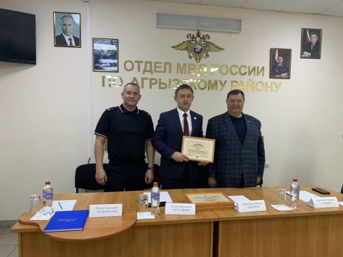 В Агрызском районе чествовали ветеранов МВД
