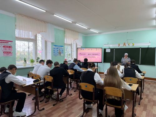 День языков народов России в школах Агрызского района