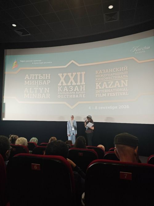 Уроженка Агрызского района представила фильм на кинофестивале «Алтын Минбар»