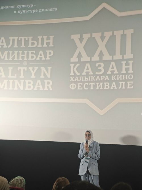 Уроженка Агрызского района представила фильм на кинофестивале «Алтын Минбар»