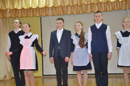 "Иң дус сыйныф сере" конкурсы