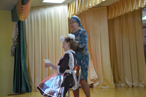 "Иң дус сыйныф сере" конкурсы