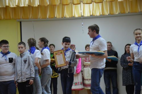 "Иң дус сыйныф сере" конкурсы