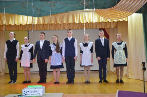 "Иң дус сыйныф сере" конкурсы