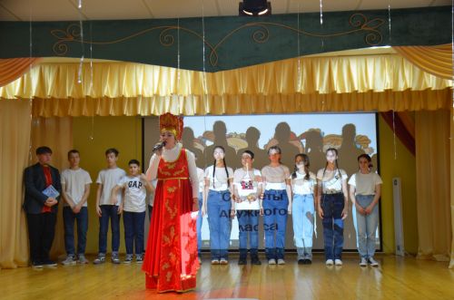 "Иң дус сыйныф сере" конкурсы